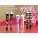 6 candles spring set