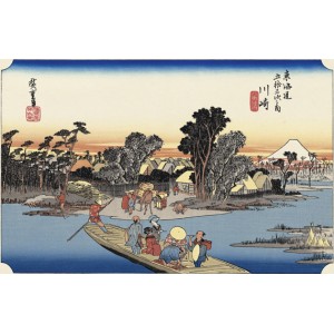 Hiroshige - Kawasaki