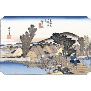 Hiroshige - Hodogaya