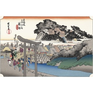 Hiroshige - Fujisawa