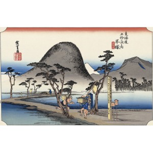 Hiroshige - Hiratsuka