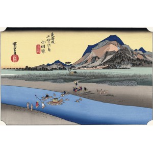 Hiroshige - Odawara