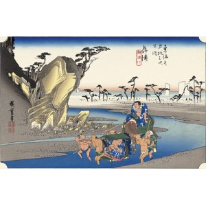 Hiroshige - Okitsu