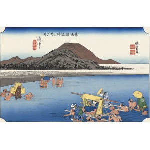 Hiroshige - Fuchu