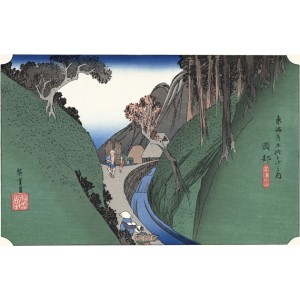 Hiroshige - Okabe