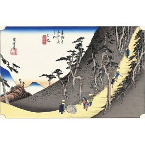 Hiroshige - Nissaka