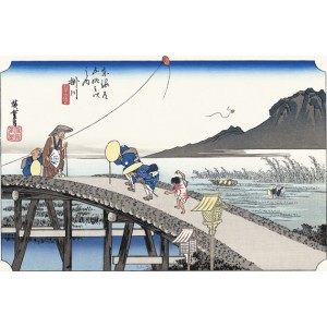 Hiroshige - Kakegawa
