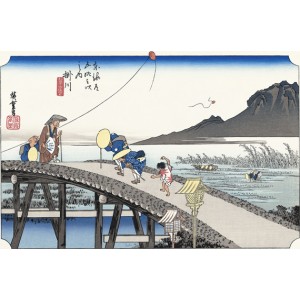 Hiroshige - Kakegawa