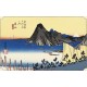Hiroshige - Maisaka