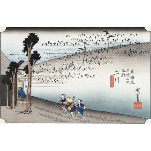 Hiroshige - Futagawa