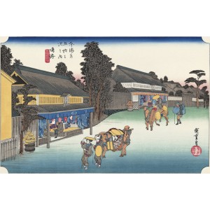 Hiroshige - Narumi - Ukiyoe