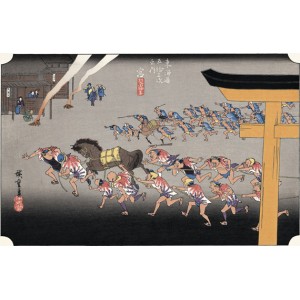 Hiroshige - Miya - ukiyoe