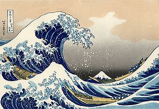 La Grande Vague de Kanagawa, Hokusai