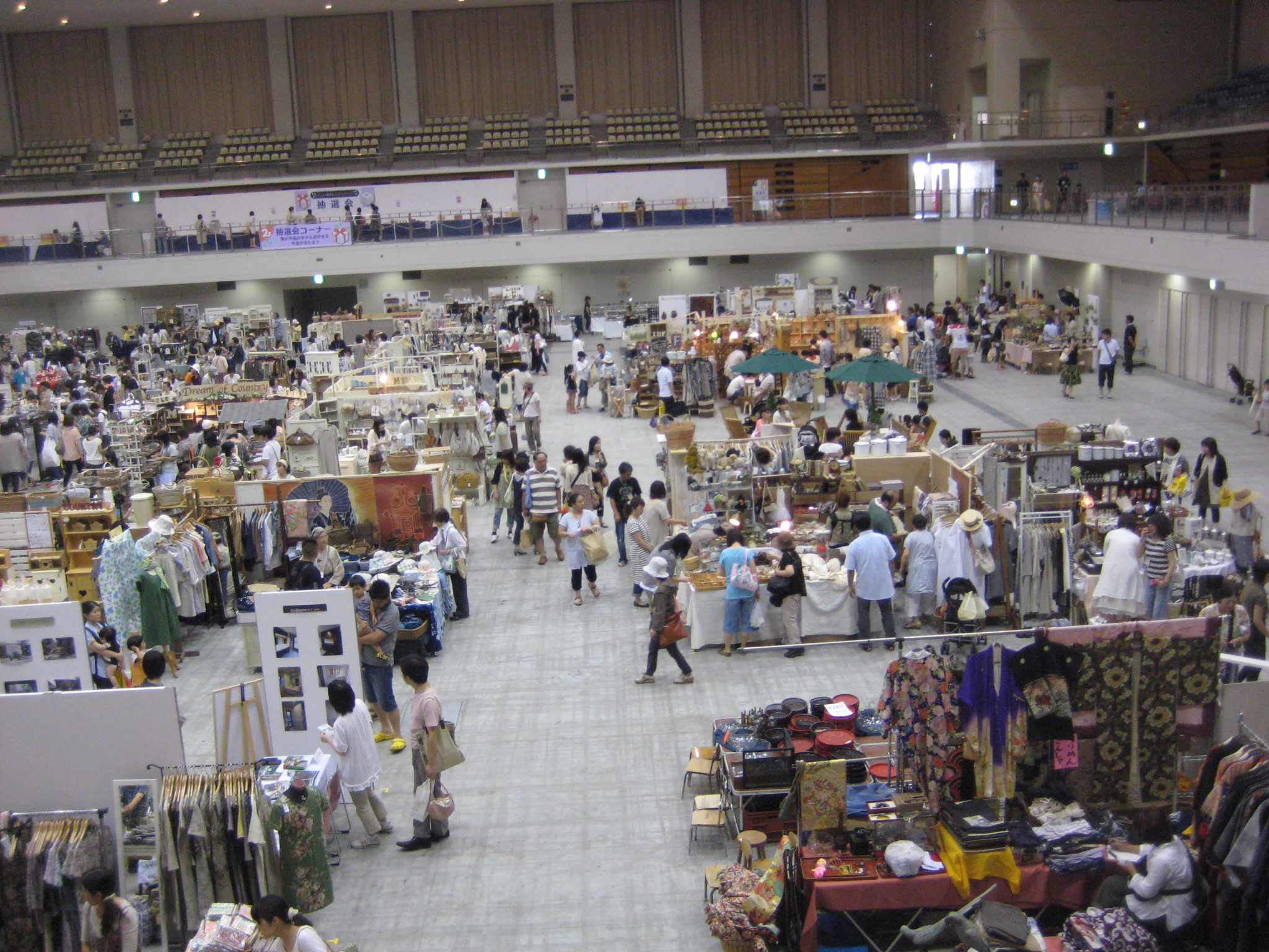 handmade salon