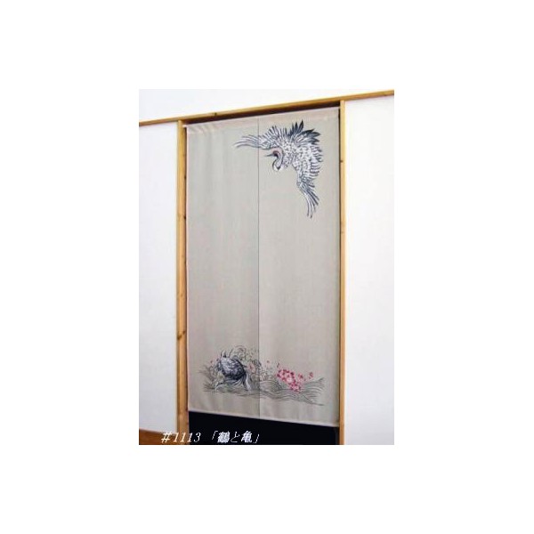 Noren - Japanese Curtain - Crane and Turtle (English)