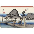 Hiroshige - Hiratsuka